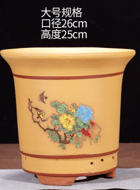 紫砂花盆兰花花盆墨兰花专用花盆