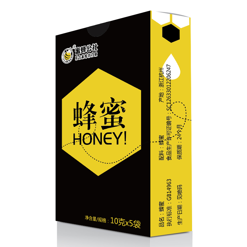 蜜蜂公社食品旗舰店蜜蜂公社纯正蜂蜜条装小包装便携装独立包装天然百花蜂蜜袋装条蜜3