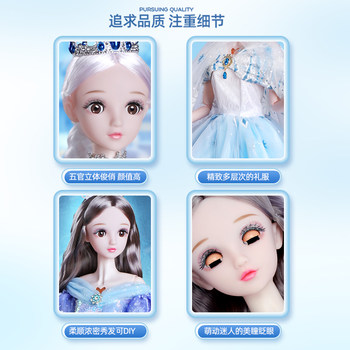 100cm ຂະຫນາດໃຫຍ່ Barba Doll Giant Ice and Snow Princess Oversized Doll Girls Toy Girl Children's Day ຂອງຂວັນວັນເກີດ