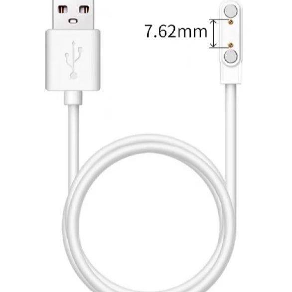 适用爱贝奇K15/K8/K26/K36/A2/A3儿童电话手表原装充电器线数据线,淘宝优惠券,粉丝福利购,淘宝优惠卷