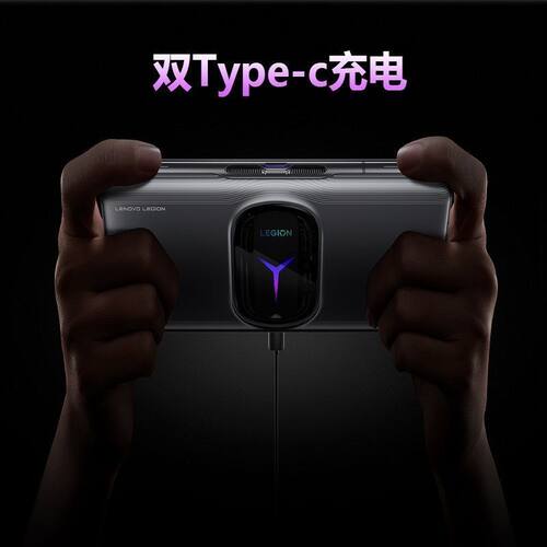 适用摩托罗拉razr50ULtra\u002Fs50\u002Fx30\u002Fs30pro充电器68W快充数据线 - 图1