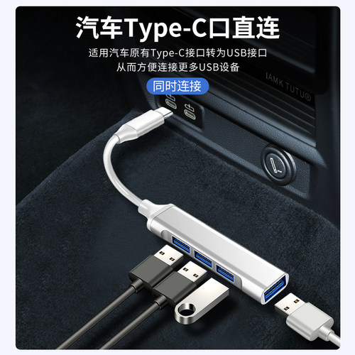 宽带转换器适用华硕惠普千兆网口转换器usb网络笔记本网线接口小米拓展坞 - 图1