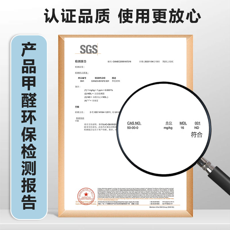 隔音棉墙体吸音棉墙贴自粘卧室门窗隔音板录音棚消音海绵隔音材料 - 图2