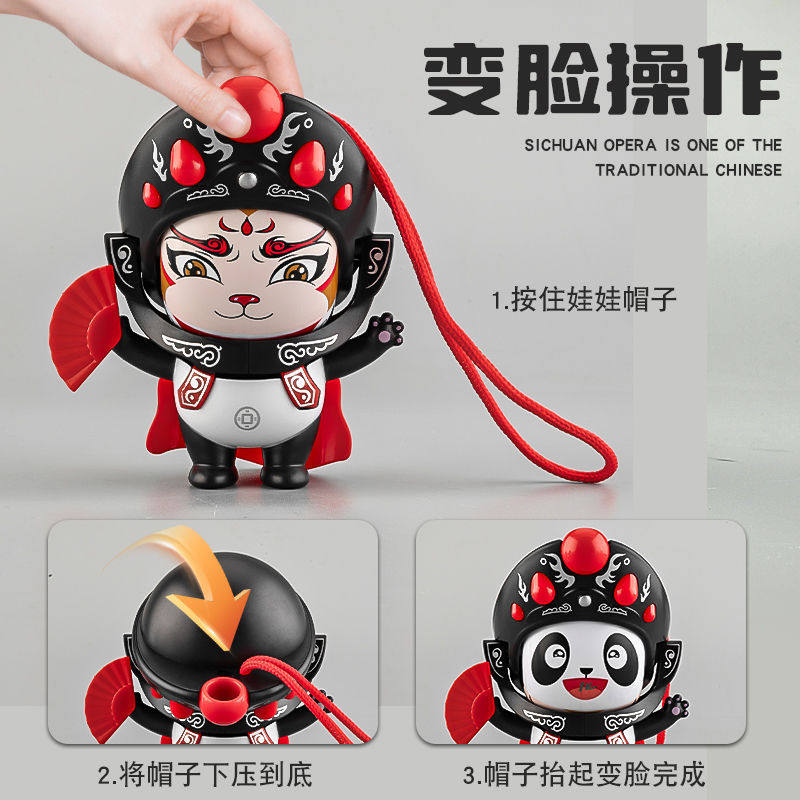  我为奥狂仿真/动物玩偶