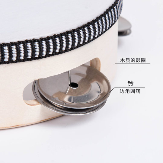 儿童新疆舞蹈道具考级专用幼儿园手鼓打击乐器手拍摇铃鼓老师用