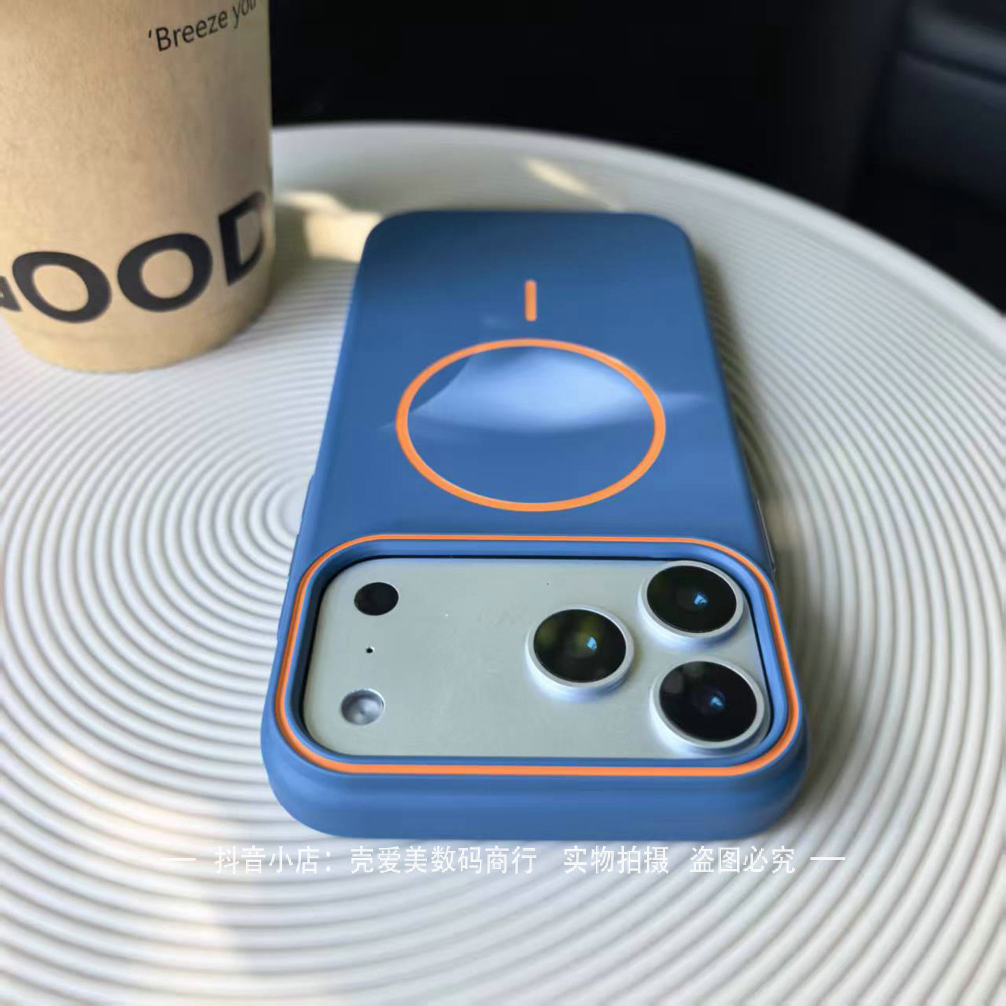 ins风适用于苹果17promax手机壳iPhoneAir肤感磨砂16撞色16plus防指纹15纯色14百搭磁吸耐脏13简约12promax潮 - 图1