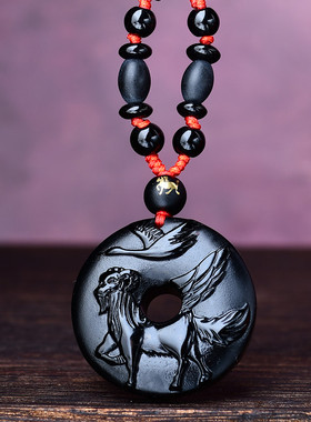 羊财满贯吊坠黑曜石属马人2026年吉祥物男女生肖马佩戴