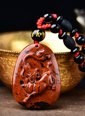 金丝红曜石2026年生肖鼠牛钱纳宝吊坠吉祥物项链红黑曜石挂件饰品