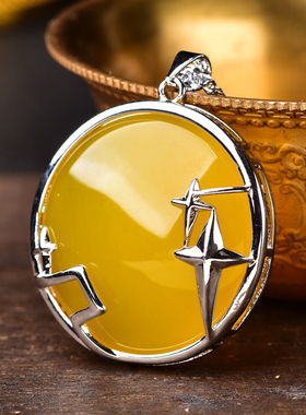 2026丙午马年十二生肖属牛鹤鸣进禄吊坠岫玉吊坠男女项链吉祥物