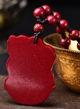 朱砂麒麟吊坠男士挂件火麒麟招福