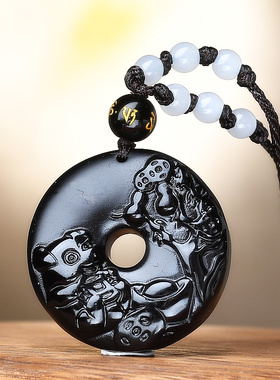 福满乾坤吊坠黑曜石属羊人2026年吉祥物男女生肖羊佩戴挂件