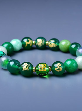 2026年缺木补木手链三合六合手串绿幽灵水晶玛瑙手串五行男女款