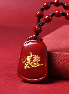 易明开居鸿兔谛听吉宏吊坠2026马年属狗人的朱砂生肖狗项链男女