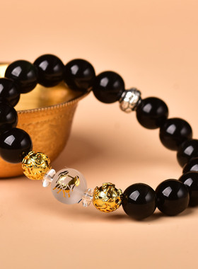 2026年秘术吉祥物阁双子座辅祥吉手链守护石十二星座饰品男女款