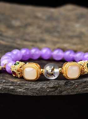 秘吉术阁双子座赴祥吉手串2026年双子座幸运物守护石饰品男女手链