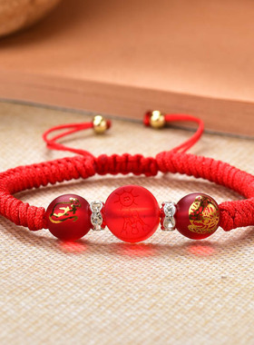 2026年本命年转运珠红绳手绳三合六合鸿运当头手链马年属马牛鼠兔