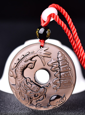 祥龙护塔吉宏黑曜石属鼠吊坠生肖鼠2026年吉祥物平安扣项链