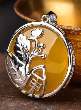 2026丙午马年十二生肖属马飞龙乘运吊坠岫玉吊坠男女项链吉祥物