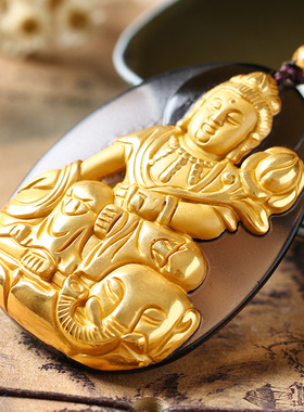 天然冰种镀金属龙蛇守护神吊坠