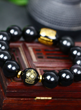 守护神千手观音本命佛心经属鼠