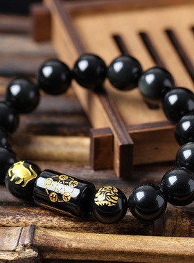 属虎本命佛黑曜石普萨手链