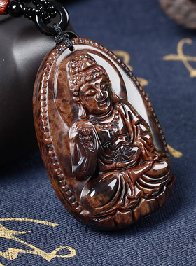 天然金丝生肖属狗阿弥陀佛红竹石