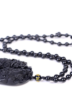 天然磨砂黑曜石赐瑞吊坠