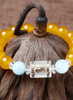 手链饰品生日礼物水瓶座