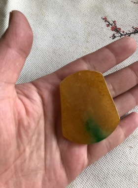 玉翡缘男女款翡翠无事牌优惠促销