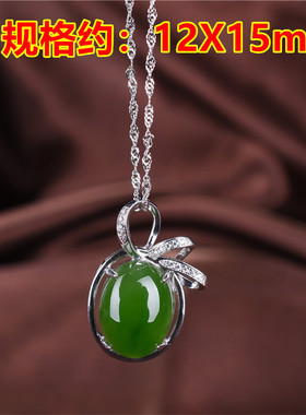 新疆羊脂玉水滴女士款挂件锁骨链