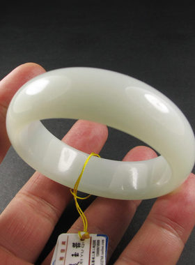 和田玉手镯玉扁条手镯白玉手镯玉镯子53.5