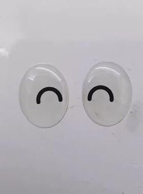 水晶贴纸叮当猫眼睛玩偶材料