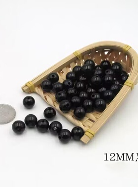 手缝小型辅料玩偶眼睛