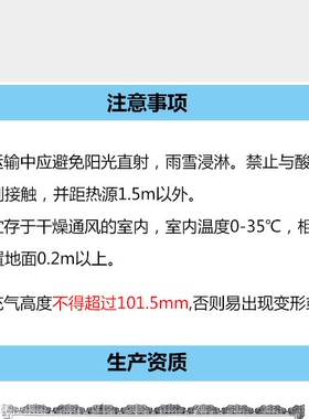 防褥疮气垫圈痔疮充气坐垫