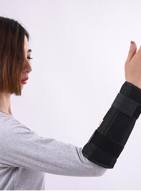 前臂固定带尺桡骨小手臂支具夹板石膏术后胳膊腕护具男女