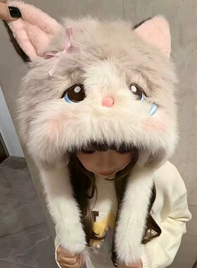 可爱卡通布偶猫耳朵毛绒帽子女款