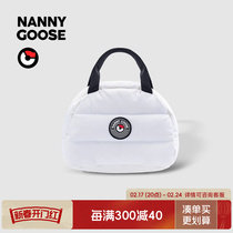 Nanny Goose Insulation And Cold Fashion Down Bag Design Sense Commuter Hand Carry Satchel Minimalist Sports Bag Makeup Bag