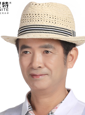 夏季中老年草帽男户外礼帽遮阳帽