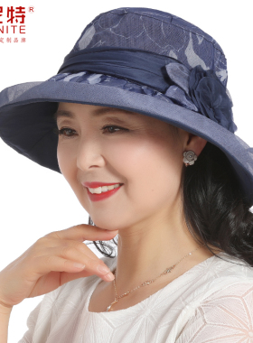 中老年人时尚妈妈透气桑蚕丝帽子