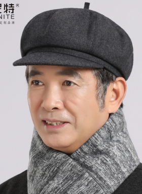 中老年人帽子八角帽男老人冬季