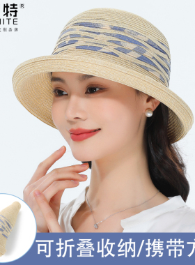 中老年妈妈夏季遮阳防晒渔夫草帽