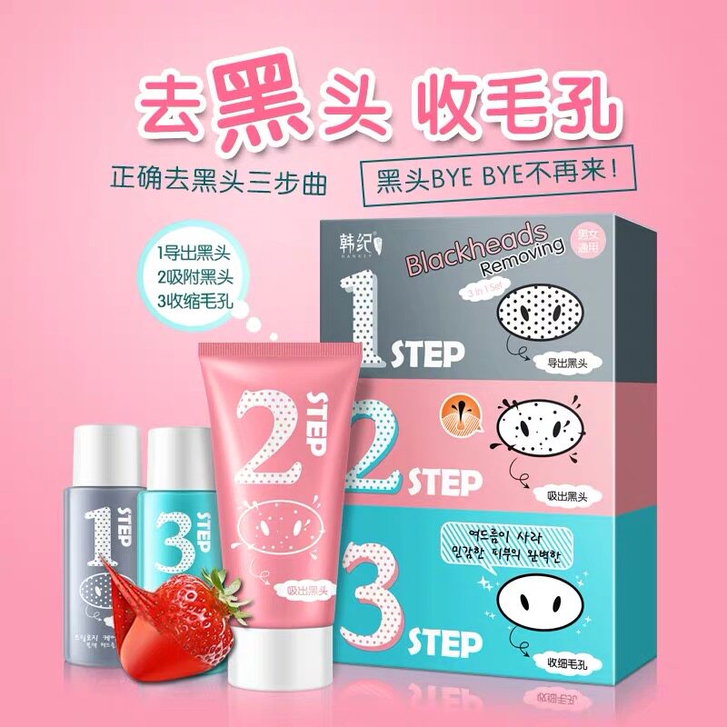 图 2