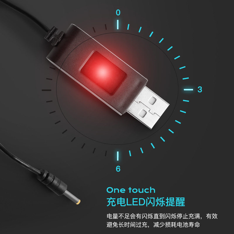  虹诺玩具电动/遥控轨道