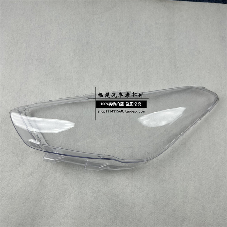 适用于DS5低配大灯罩  13-18款雪铁龙DS5前大灯透明灯壳  大灯面,淘宝优惠券,粉丝福利购,淘宝优惠卷