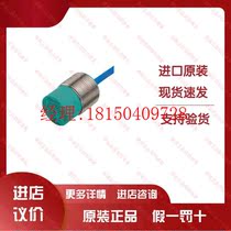 Bargaining sensor NJ15 -30GM-N original loaded spot speed price bargaining