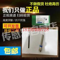 Bargain inductance type proximity switch optoelectronics inductive sensor switch XS518B1NBM12 XS518B1PBM