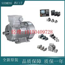 Bargaining servo 1FK7060-2AF71-1PG0 1FK7060-2AF71-1PG0 1PA2 1PA2 1EH2 1EH0 1EH0 1CH2 1CH2 1CH2 1CH2