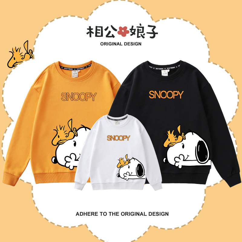 2020年新款潮一家三口snoopy女卫衣 相公娘子亲子装/亲子时装