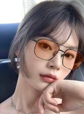 陈伟霆同款日落红茶色墨镜女遮阳开车潮流个性太阳眼镜防紫外线夏