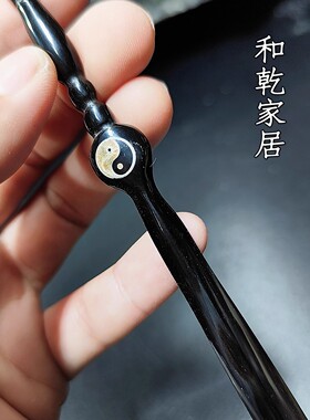 新品上市道家太极发簪